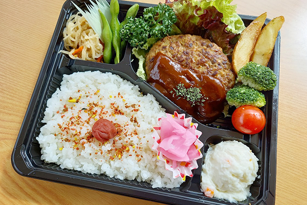 ハンバーグ弁当