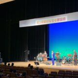 青山和樹はなもも歌謡祭　開催！