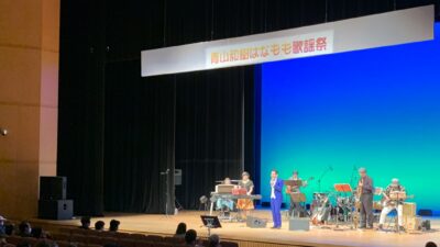 青山和樹はなもも歌謡祭　開催！